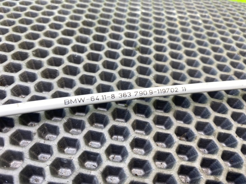 Тросик печки, 1000 рублей, Калининград