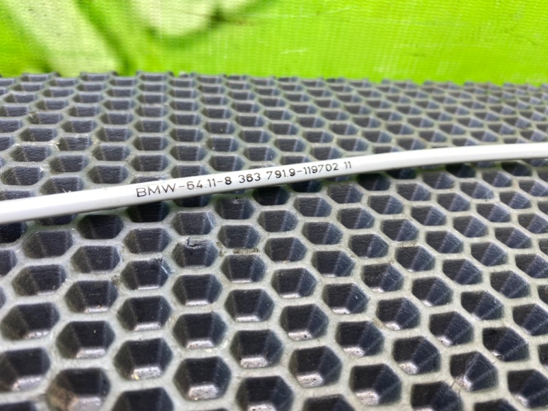 Тросик печки, 1000 рублей, Калининград