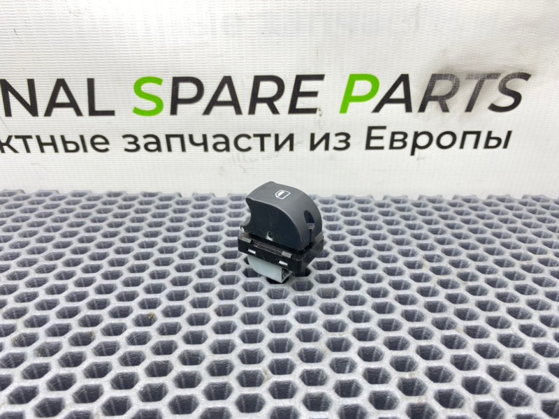 Кнопка эсп, 500 рублей, Калининград