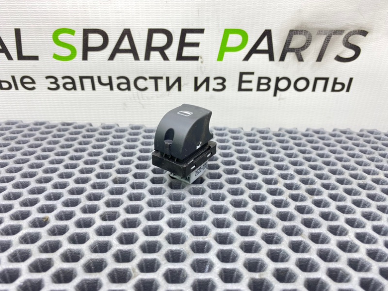 Кнопка эсп, 500 рублей, Калининград