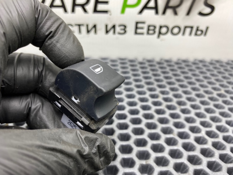 Кнопка эсп, 500 рублей, Калининград