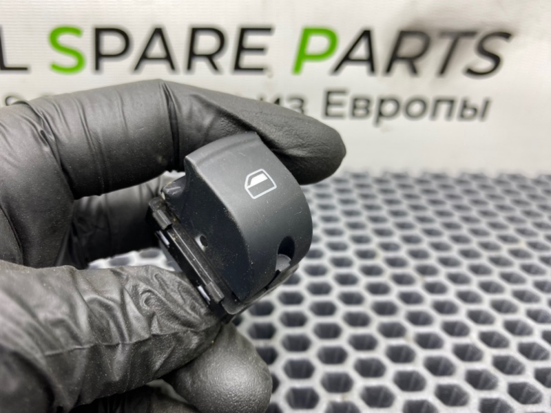 Кнопка эсп, 500 рублей, Калининград