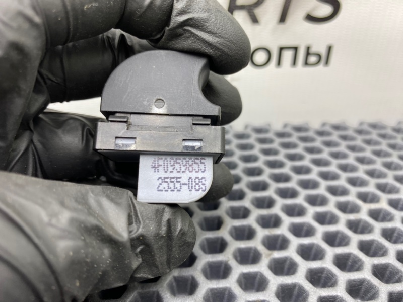 Кнопка эсп, 400 рублей, Калининград