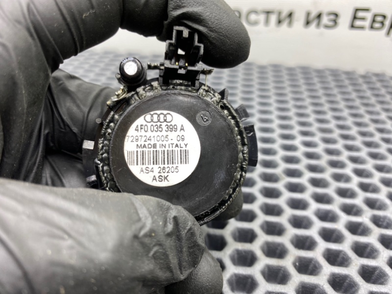 Динамик высокочастотный, 500 рублей, Калининград