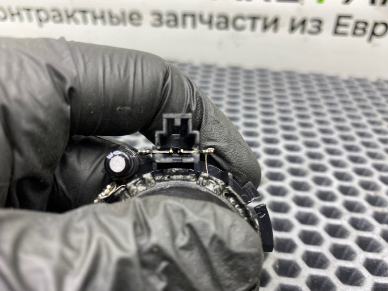 Динамик высокочастотный, 500 рублей, Калининград