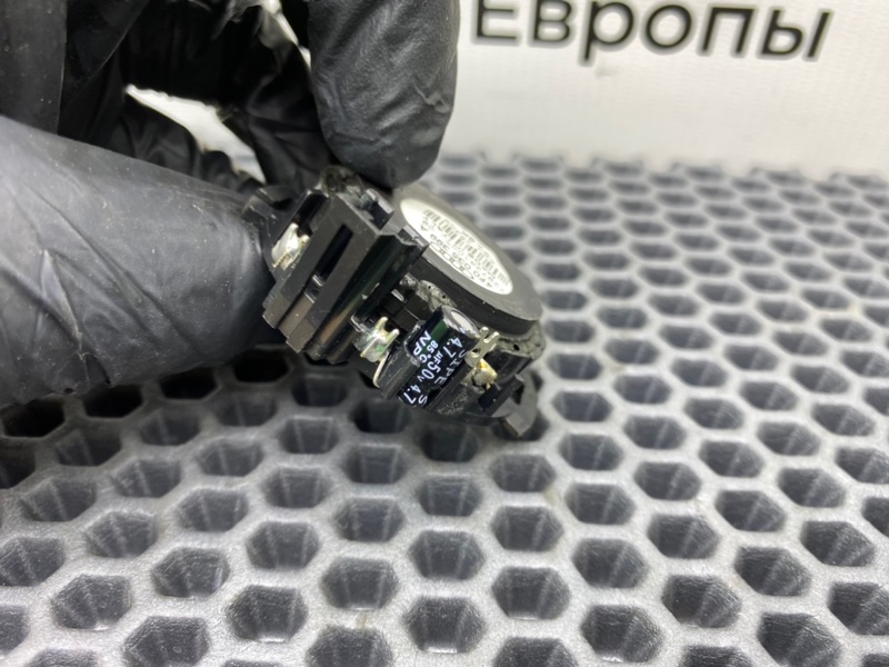 Динамик высокочастотный, 500 рублей, Калининград