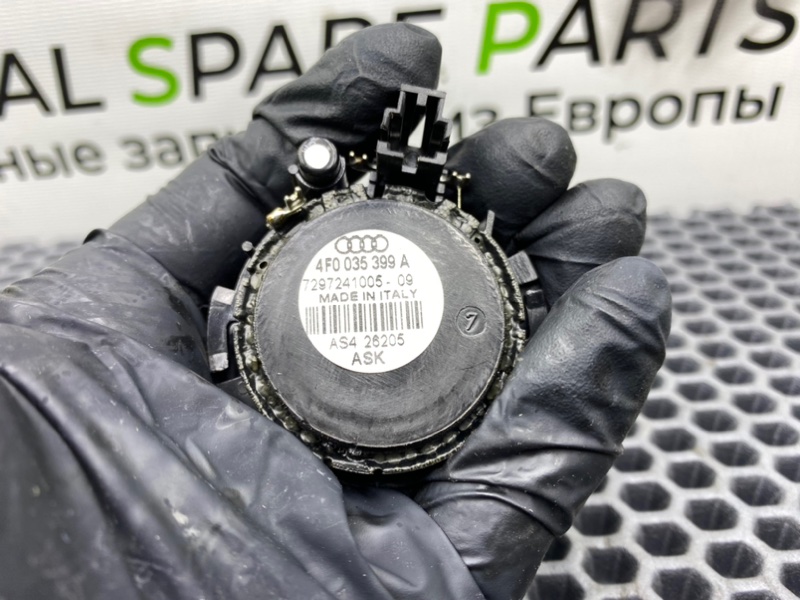 Динамик высокочастотный, 500 рублей, Калининград