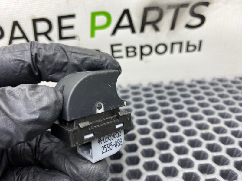 Кнопка эсп, 600 рублей, Калининград