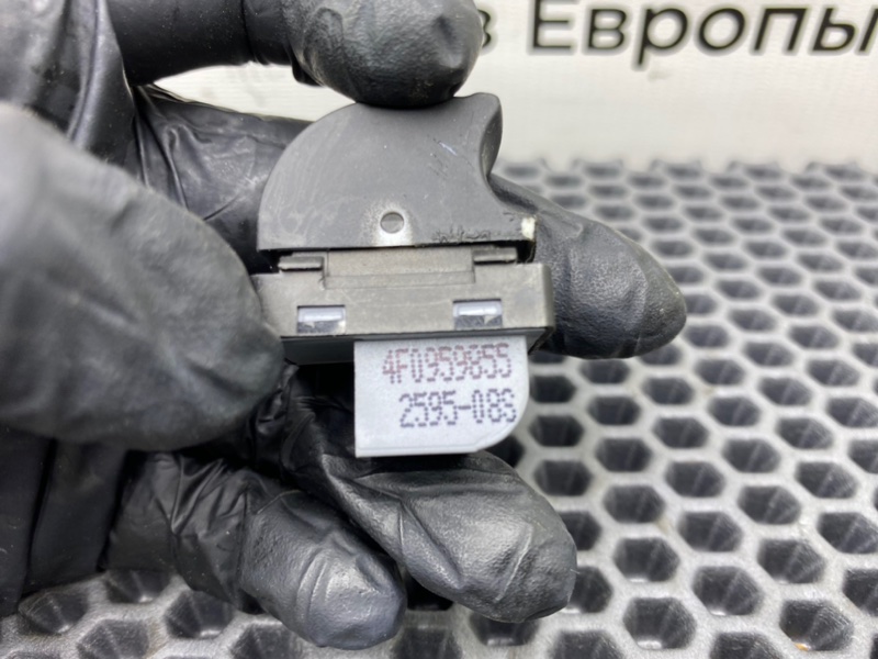 Кнопка эсп, 600 рублей, Калининград