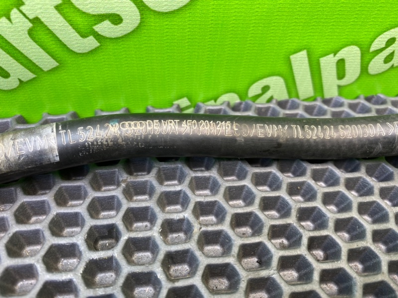 Трубка топливная, 1000 рублей, Калининград