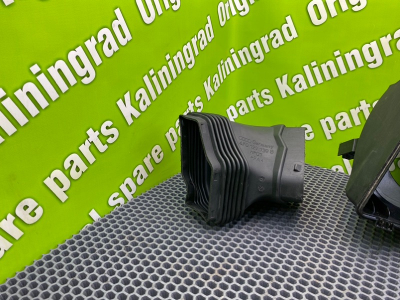 Корпус воздушного фильтра, 3100 рублей, Калининград