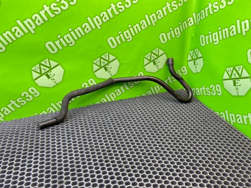 Трубка рхх, 1000 рублей, Калининград