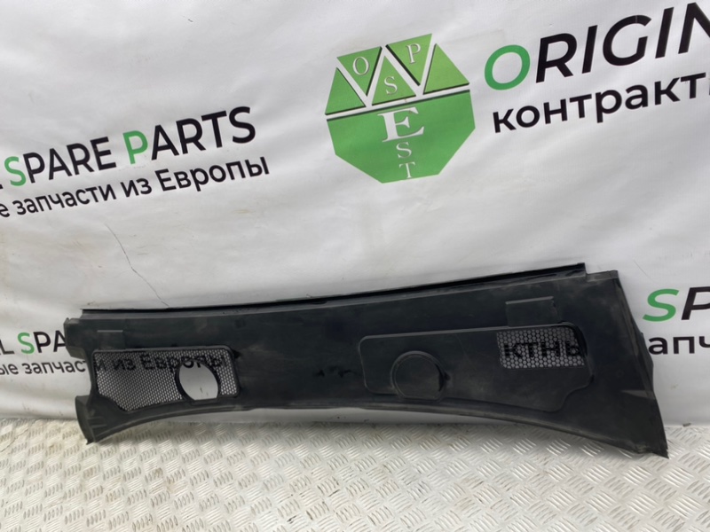 Жабо, 4100 рублей, Калининград