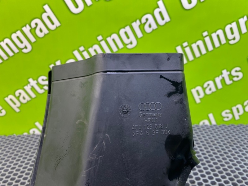 Воздуховод, 1000 рублей, Калининград