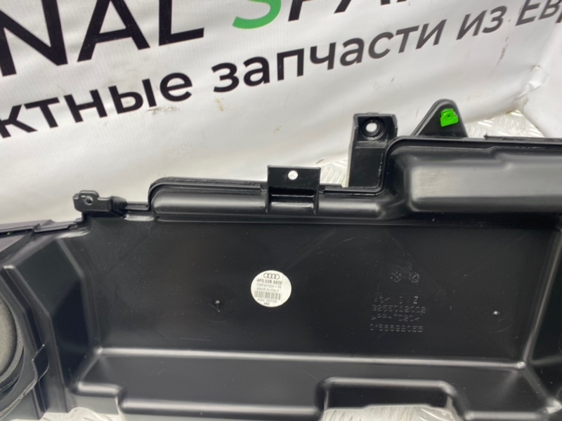 Динамик, 2400 рублей, Калининград