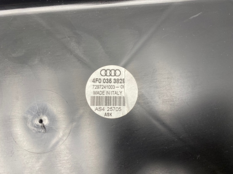 Динамик, 2400 рублей, Калининград