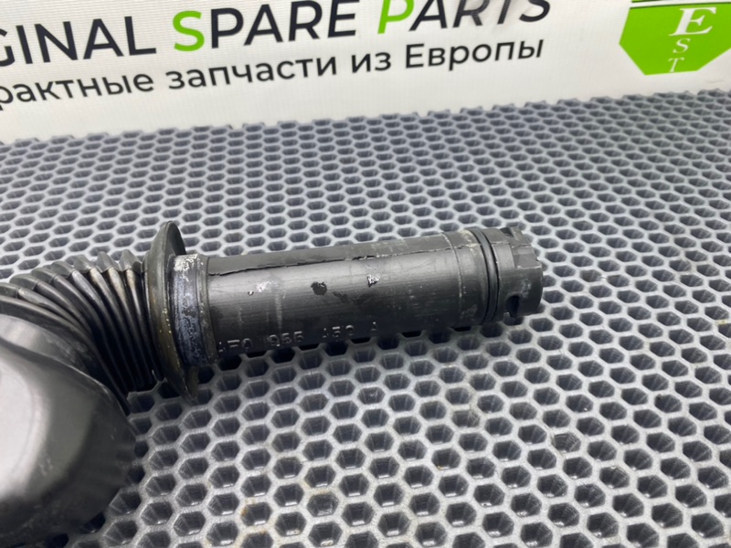 Горловина бачка стеклоомывателя, 1000 рублей, Калининград