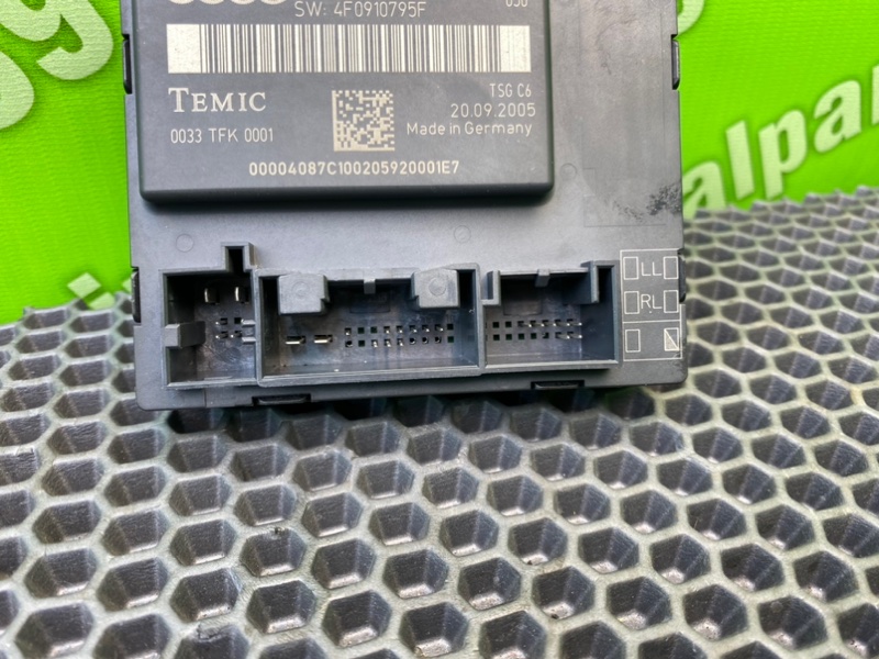 Блок комфорта, 1200 рублей, Калининград