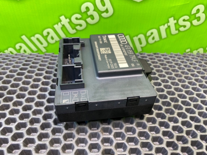 Блок комфорта, 1200 рублей, Калининград