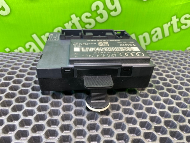 Блок комфорта, 1200 рублей, Калининград