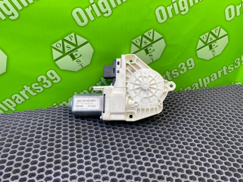 Моторчик эсп, 1000 рублей, Калининград