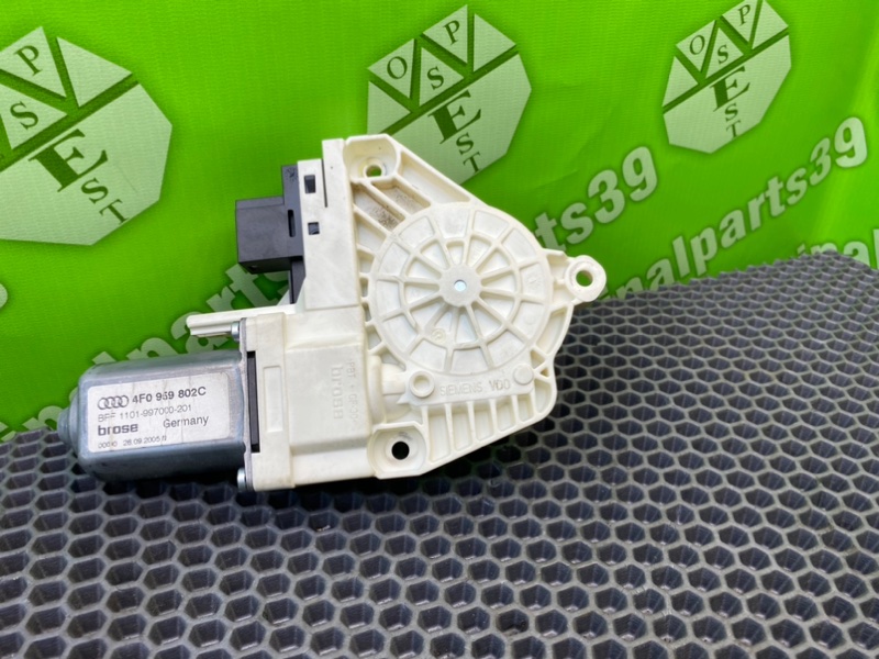 Моторчик эсп, 1000 рублей, Калининград