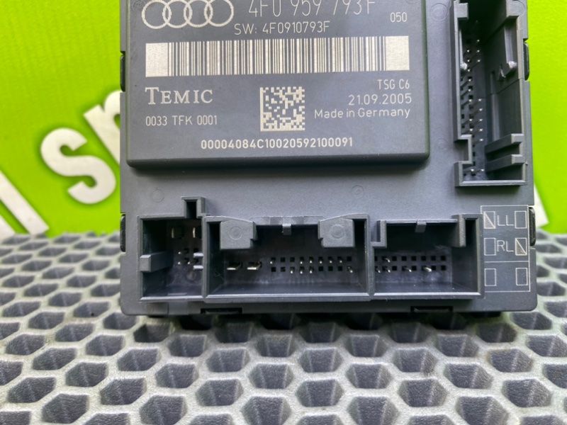 Блок комфорта, 1700 рублей, Калининград