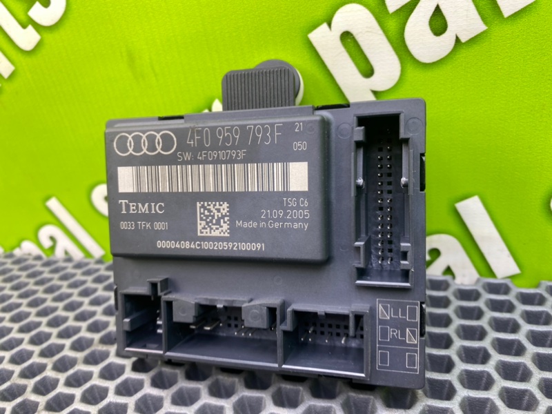 Блок комфорта, 1700 рублей, Калининград