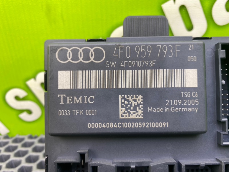 Блок комфорта, 1700 рублей, Калининград