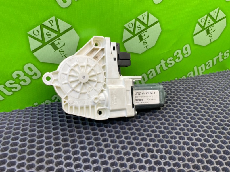 Моторчик эсп, 1000 рублей, Калининград