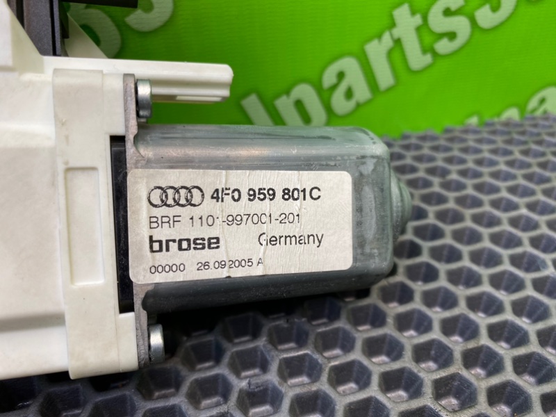 Моторчик эсп, 1000 рублей, Калининград