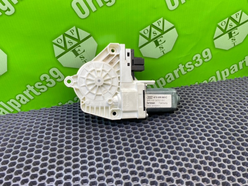 Моторчик эсп, 1000 рублей, Калининград