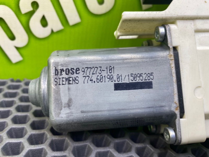 Моторчик эсп, 1000 рублей, Калининград