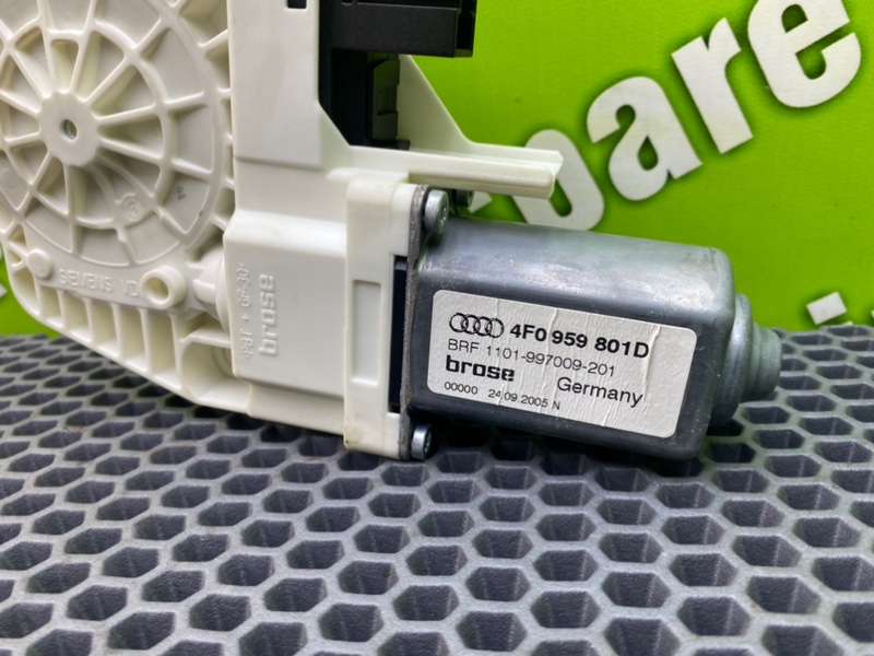 Моторчик эсп, 1000 рублей, Калининград