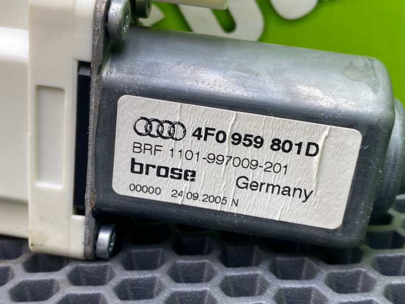 Моторчик эсп, 1000 рублей, Калининград