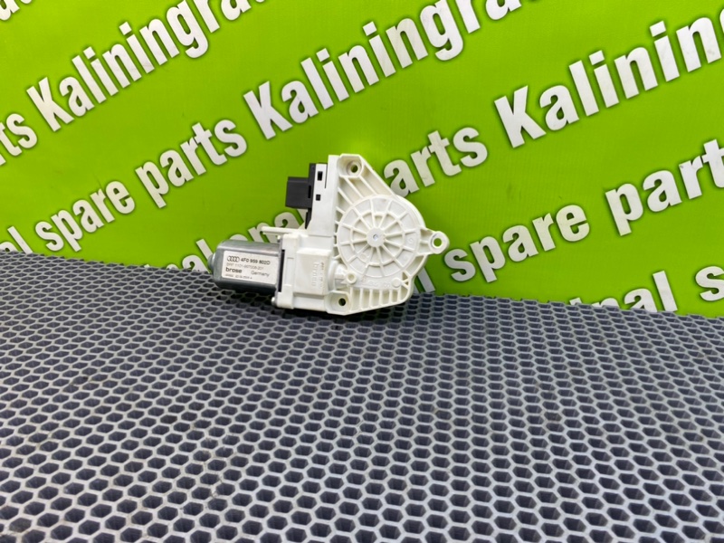 Моторчик эсп, 1000 рублей, Калининград