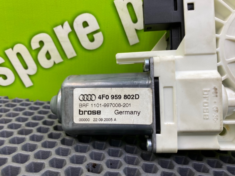 Моторчик эсп, 1000 рублей, Калининград