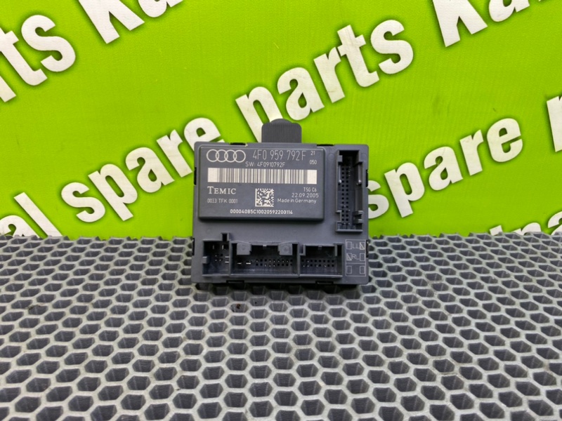 Блок комфорта, 1700 рублей, Калининград