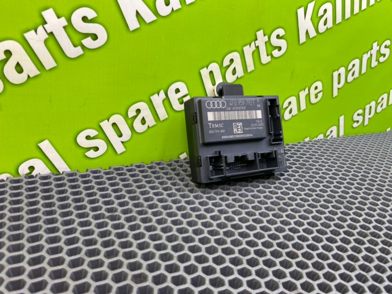 Блок комфорта, 1700 рублей, Калининград