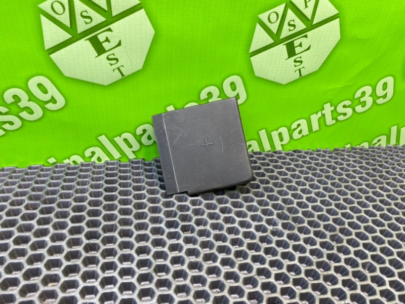 Крышка, 500 рублей, Калининград