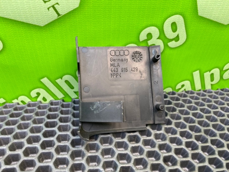 Крышка, 500 рублей, Калининград