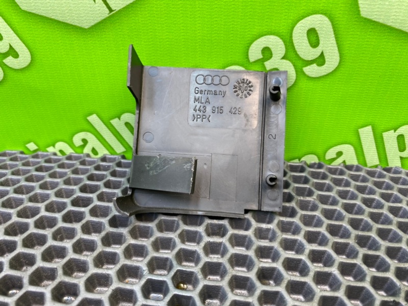 Крышка, 500 рублей, Калининград