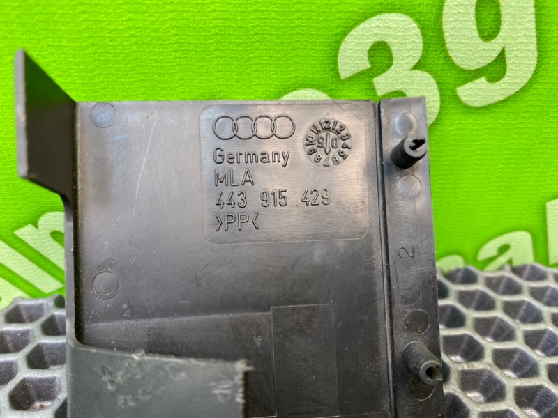 Крышка, 500 рублей, Калининград