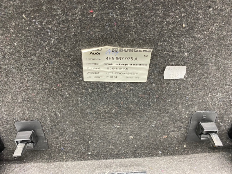 Обшивка багажника, 1600 рублей, Калининград