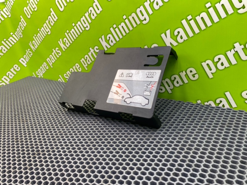 Крышка короба аккумулятора, 600 рублей, Калининград