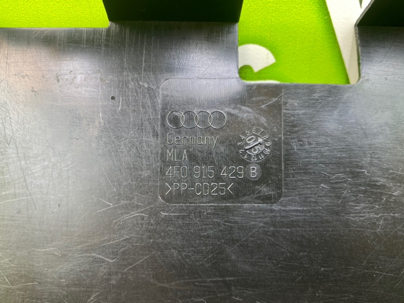 Крышка короба аккумулятора, 600 рублей, Калининград