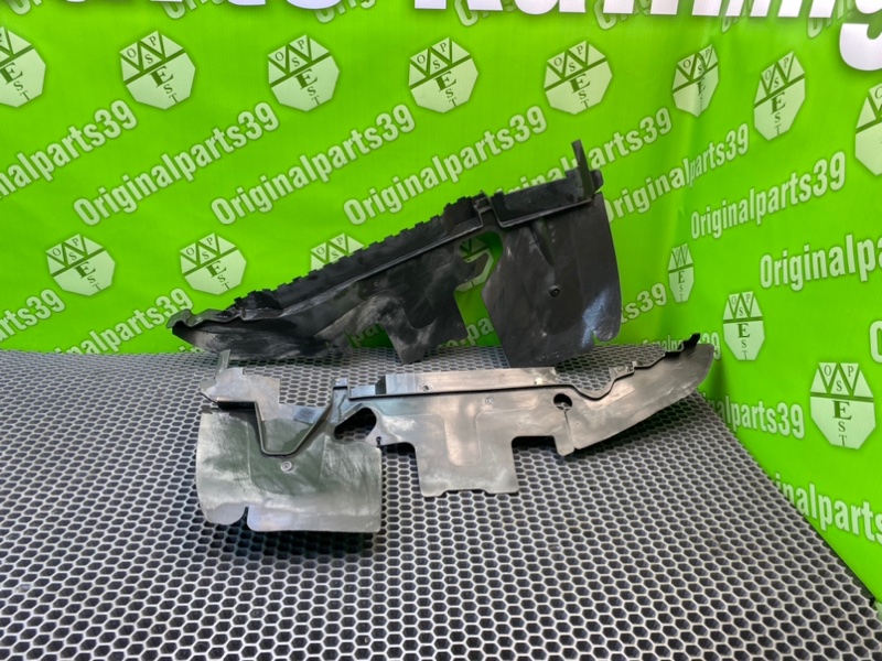 Пластик радиатра, 1000 рублей, Калининград