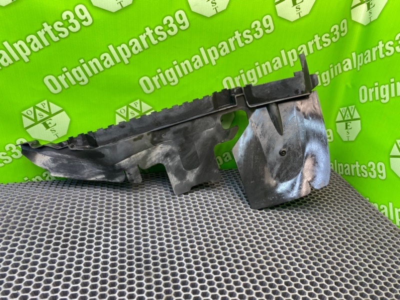 Пластик радиатра, 1000 рублей, Калининград