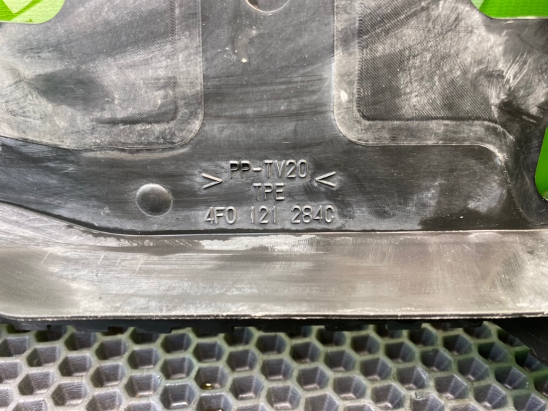 Пластик радиатра, 1000 рублей, Калининград