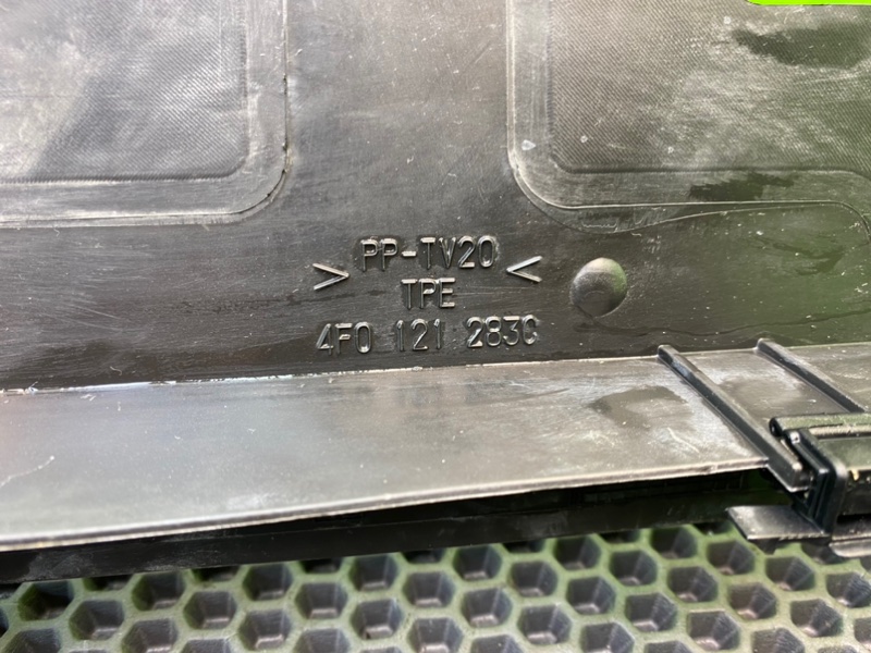 Пластик радиатра, 1000 рублей, Калининград